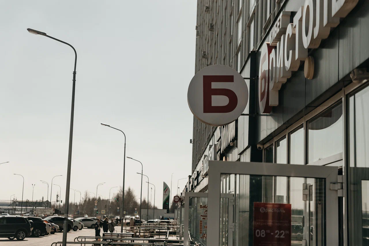 «В тот момент нам казалось, что вопрос решается просто. Но предприниматели оказались умнее нас» «В тот момент нам казалось, что вопрос решается просто. Но предприниматели оказались умнее нас»