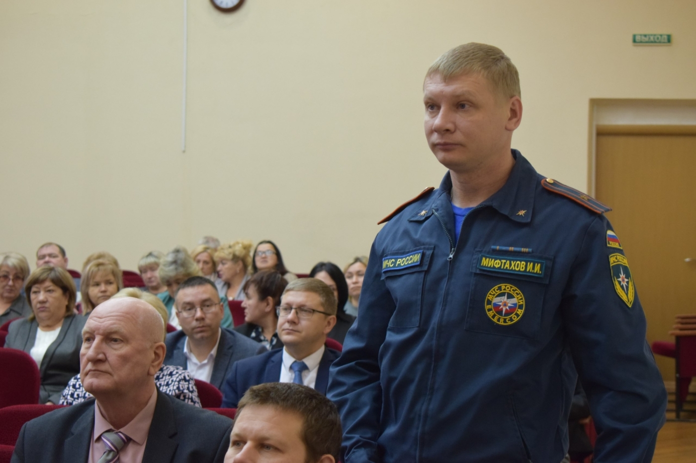 МЧС утвердило в Тукаевском районе главного инспектора по пожбезопасности МЧС утвердило в Тукаевском районе главного инспектора по пожбезопасности