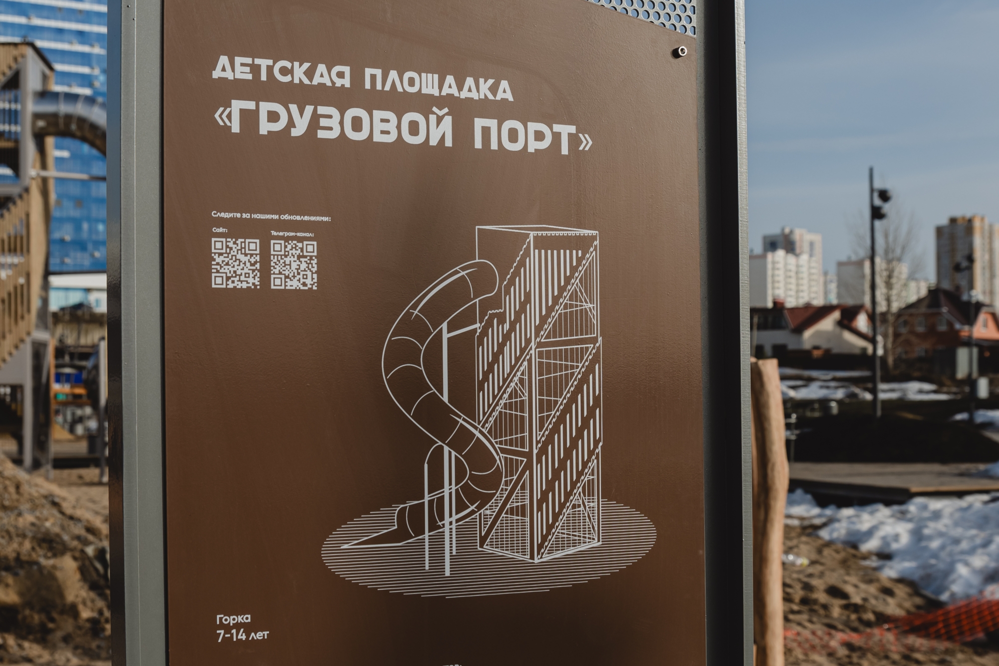 Фото: что есть сегодня на новом участке набережной Табеева 