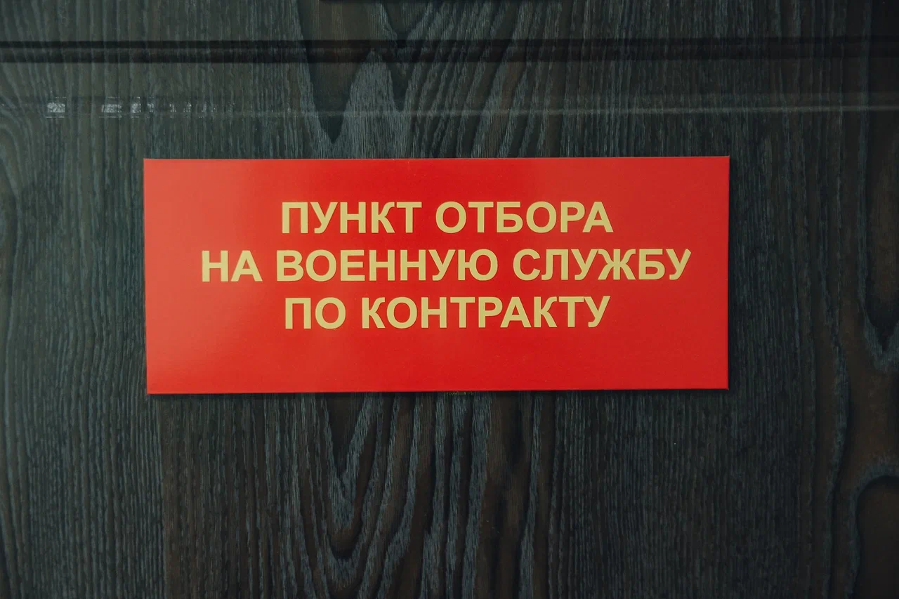 «Сказал, что поехал на сделку по спецтехнике – это такая легенда. Три месяца я шел к этому решению»