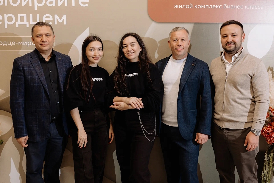 Представители СЗ «Мирахаус»