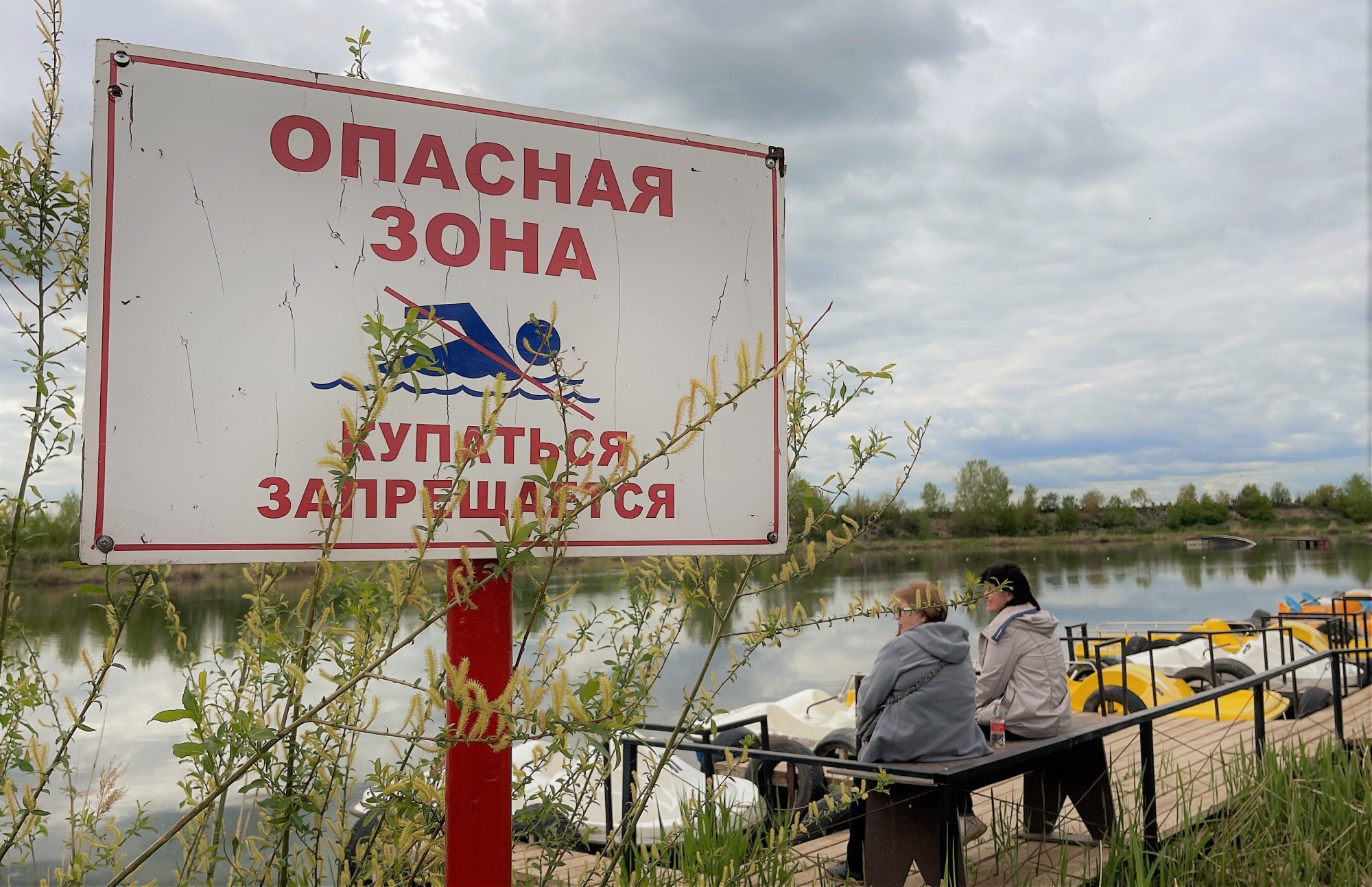 В Челнах к купальному сезону приняли единственный пляж (видео) 31.05.2022