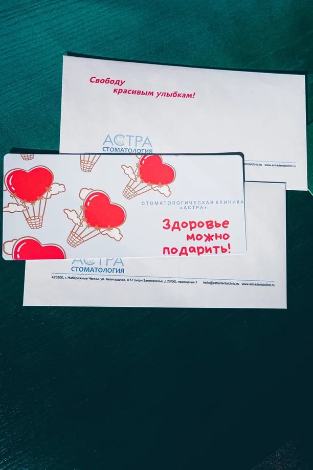 Бизнес-завтрак от Дариной и «Астры»: секреты удачных переговоров