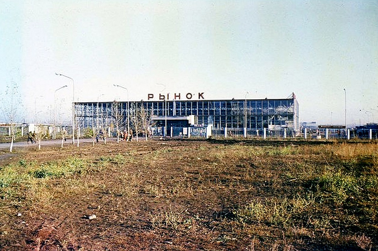 Каким был Автозаводский рынок в Челнах в 70–90-е годы (фото)