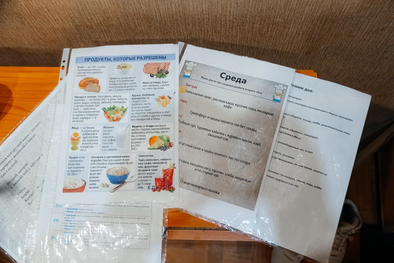 Фото: как выглядит «дом» престарелых, куда нагрянули спецслужбы Фото: как выглядит «дом» престарелых, куда нагрянули спецслужбы