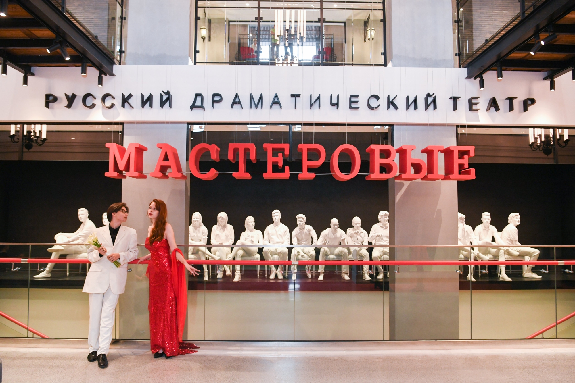 Президент Татарстана открыл театр «Мастеровые» 