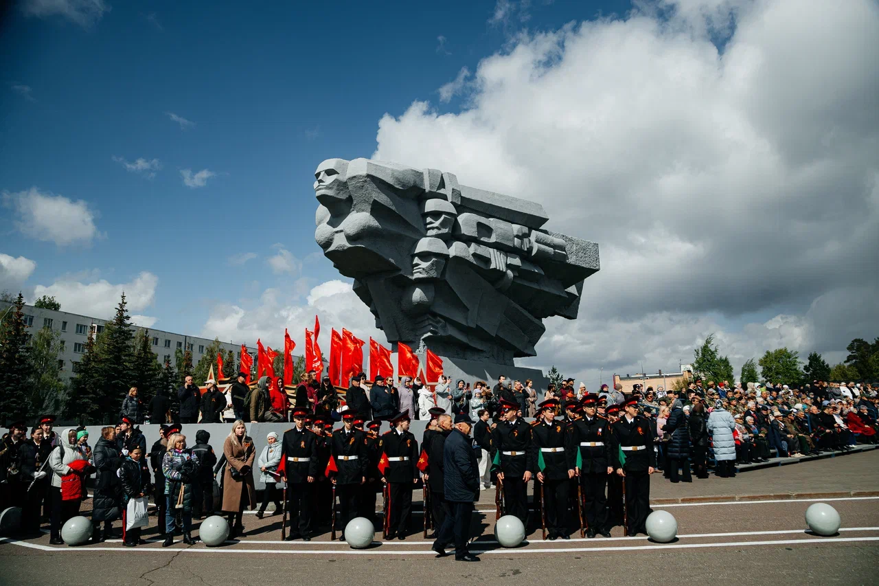 «Мы чествуем поколение победителей» 