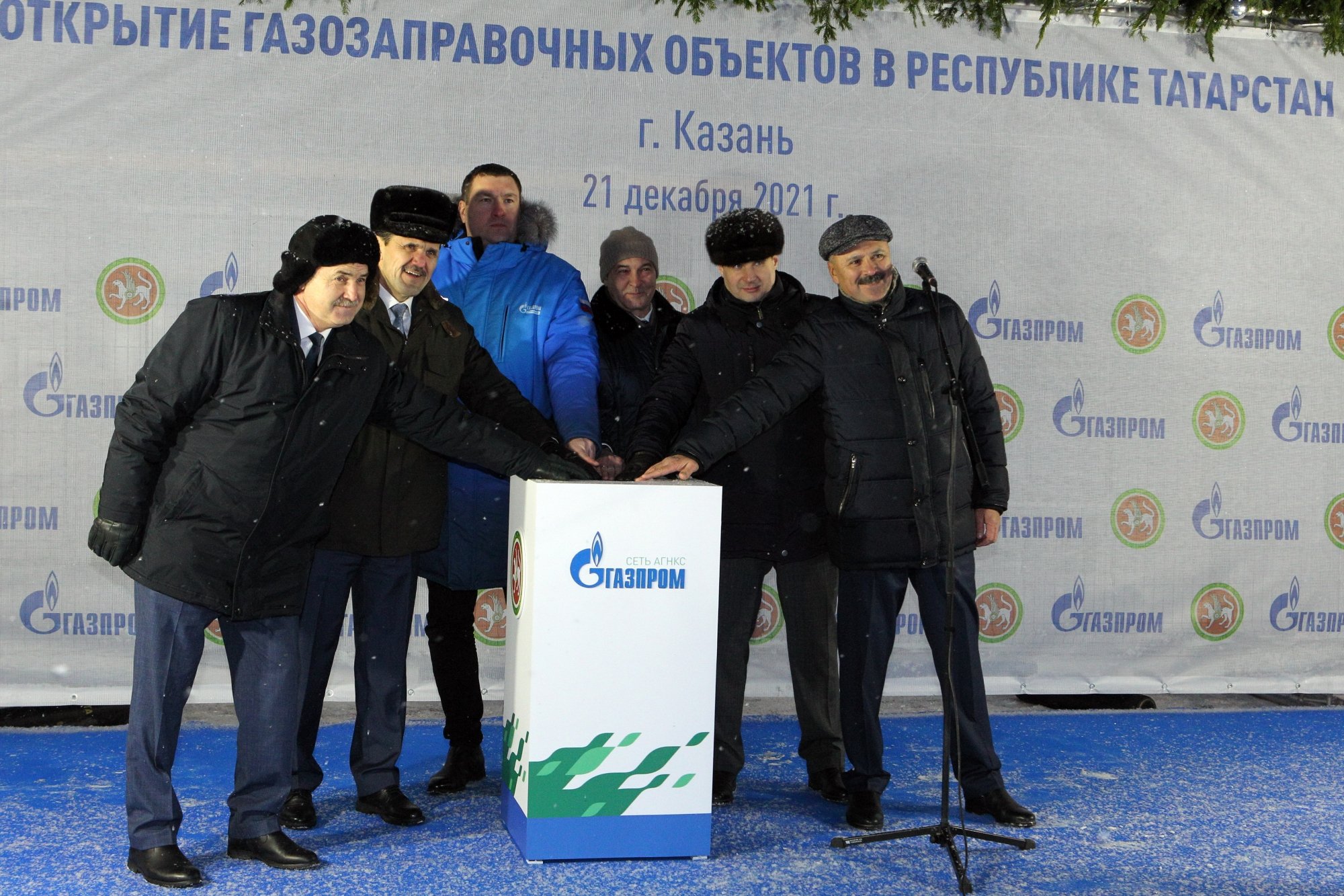 В Менделеевске открылась вторая газовая заправка от компании «РариТЭК»