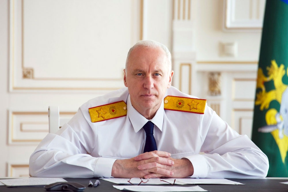 Фото: пресс-служба СК РФ