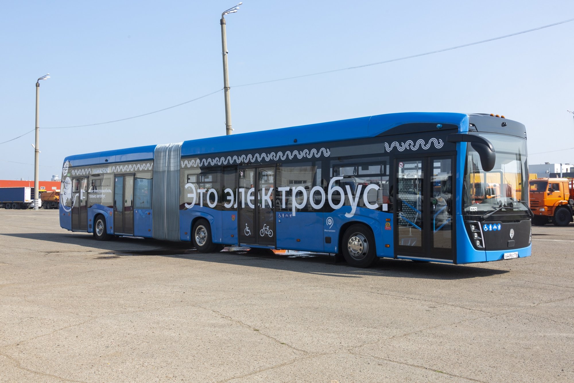 Первый электробус маршрута м99 вышел. КАМАЗ 6292 электробус гармошка. Сочлененный электробус КАМАЗ-6292. Электробус КАМАЗ-6282 гармошка. НЕФАЗ 6292.