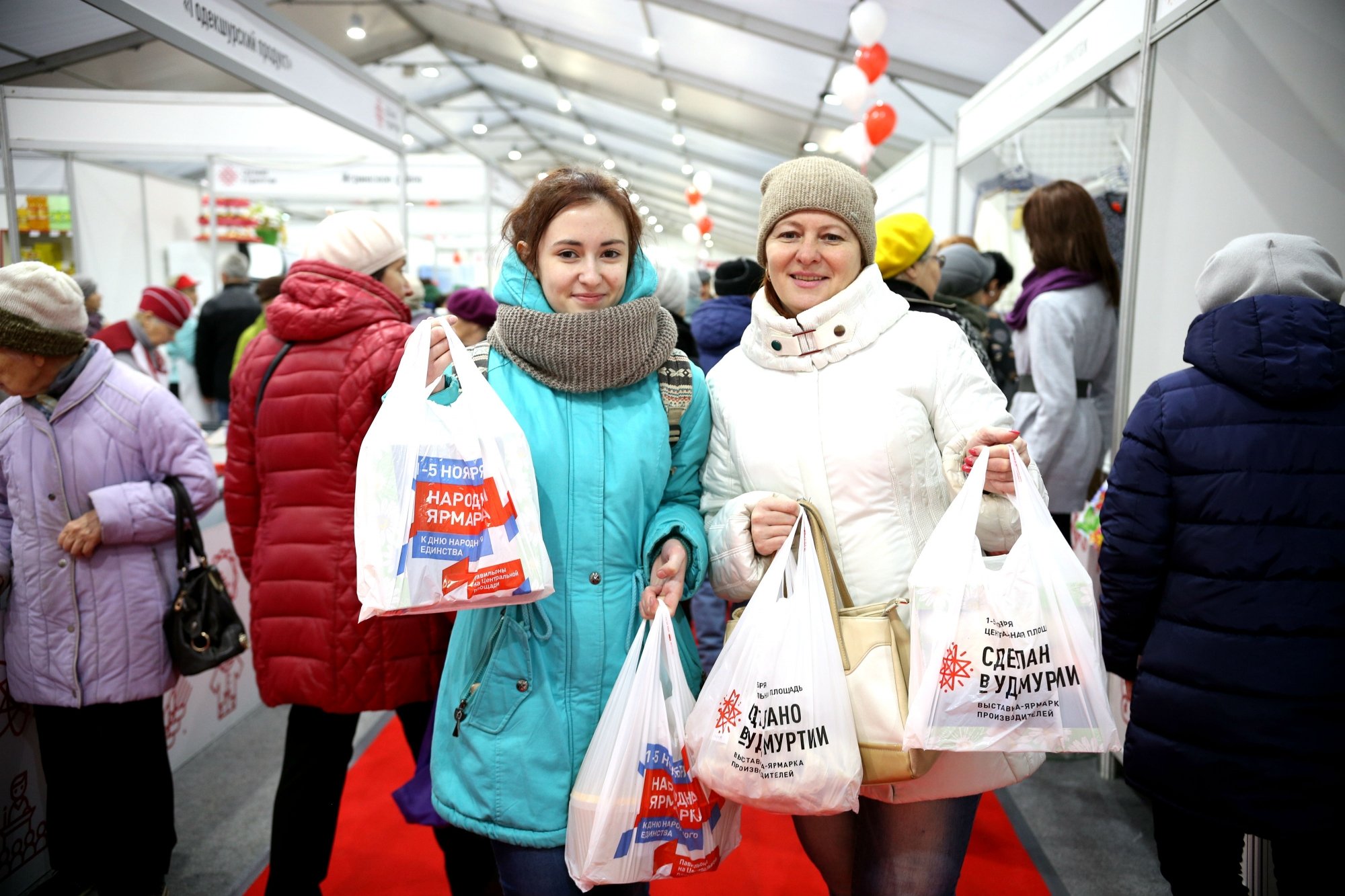 Покупки для всей семьи и розыгрыш 1,5 кг икры: челнинцев приглашают на Всероссийскую ярмарку