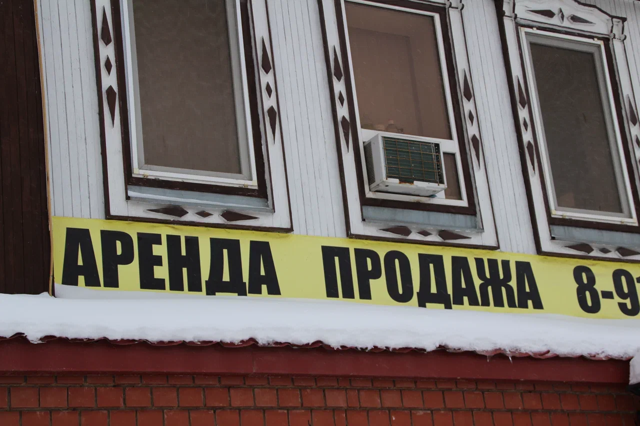 «Мы готовы заняться развитием и созданием инфраструктуры под спорт, но к кому нам идти?»