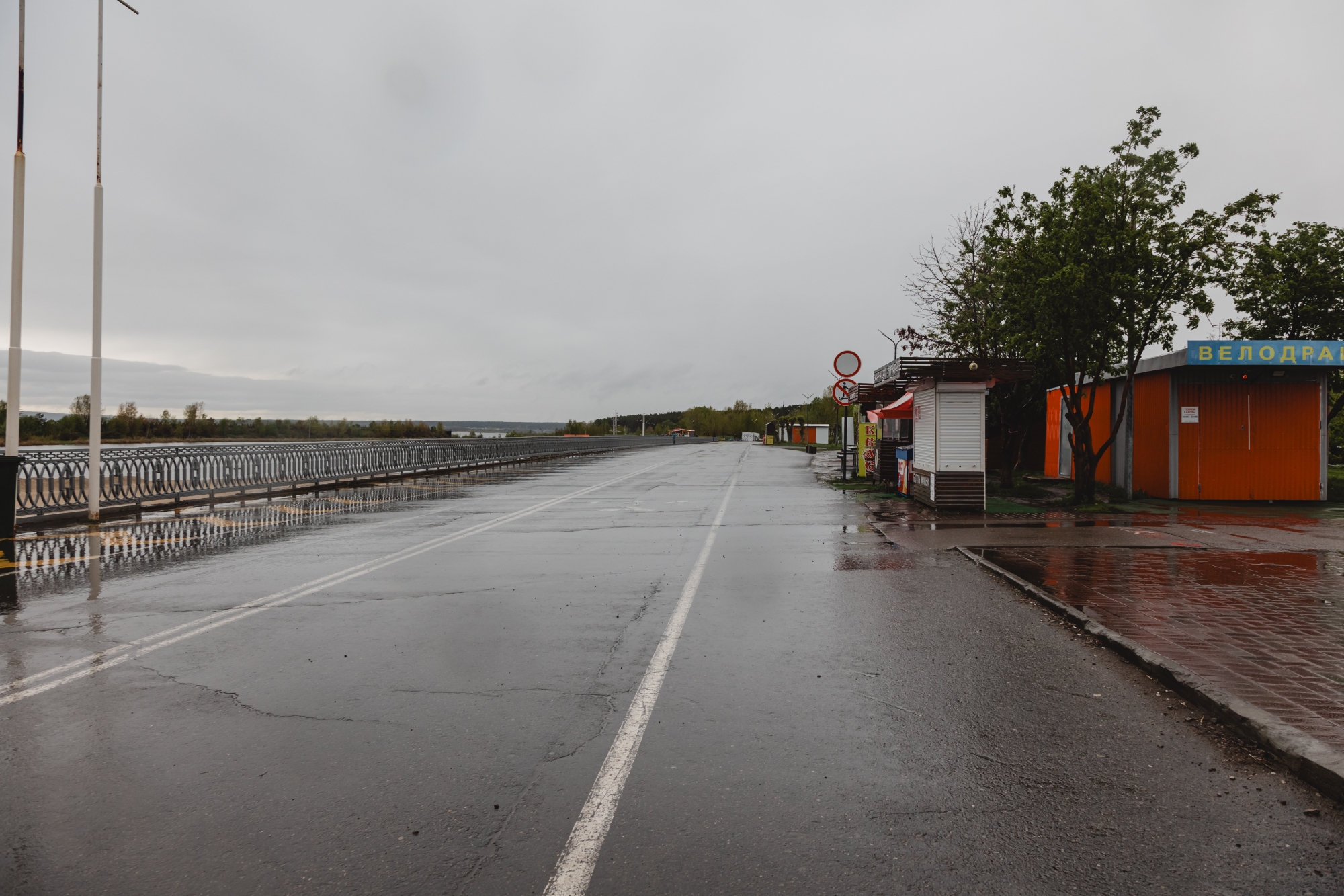 «Администрация города ведет уничтожение городского пляжа и бизнеса, который там существует»