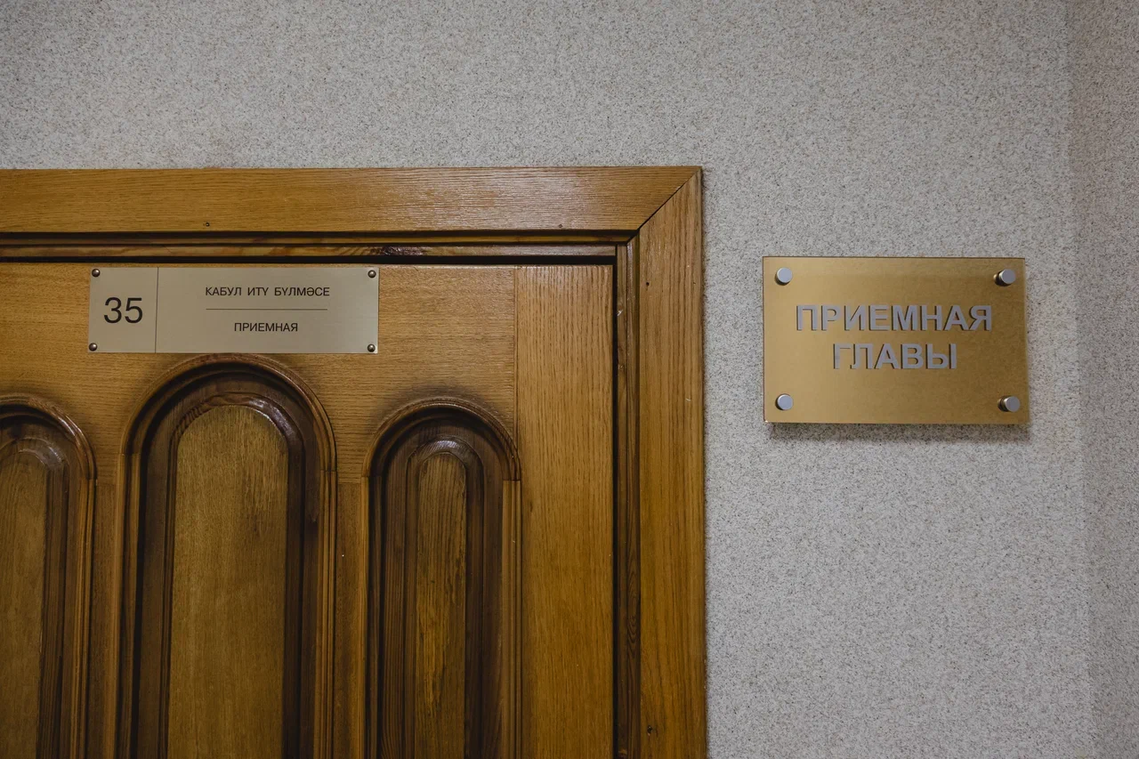 «Здесь в администрации все напуганы. Ожидалось это… Давно»