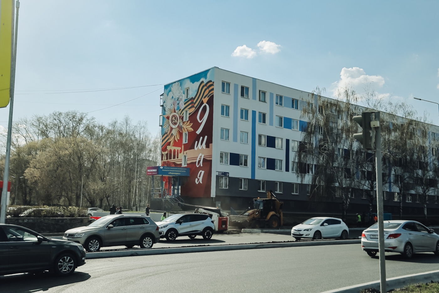 Фото: как Челны украсили к 80-й годовщине Победы