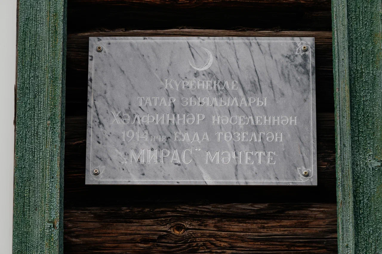 «Если бы они были нашими современниками, однозначно попали бы в список Forbes. Они с царем напрямую общались»