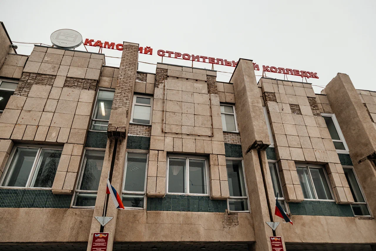 Фото: во что превратился единственный строительный колледж Челнов   