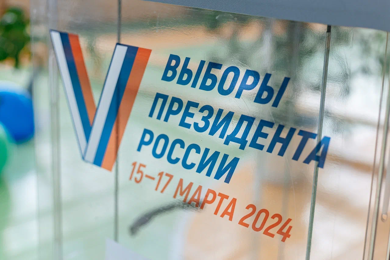 «Итоги говорят о небывалом единении. Необходимо отметить высокую активность татарстанцев»