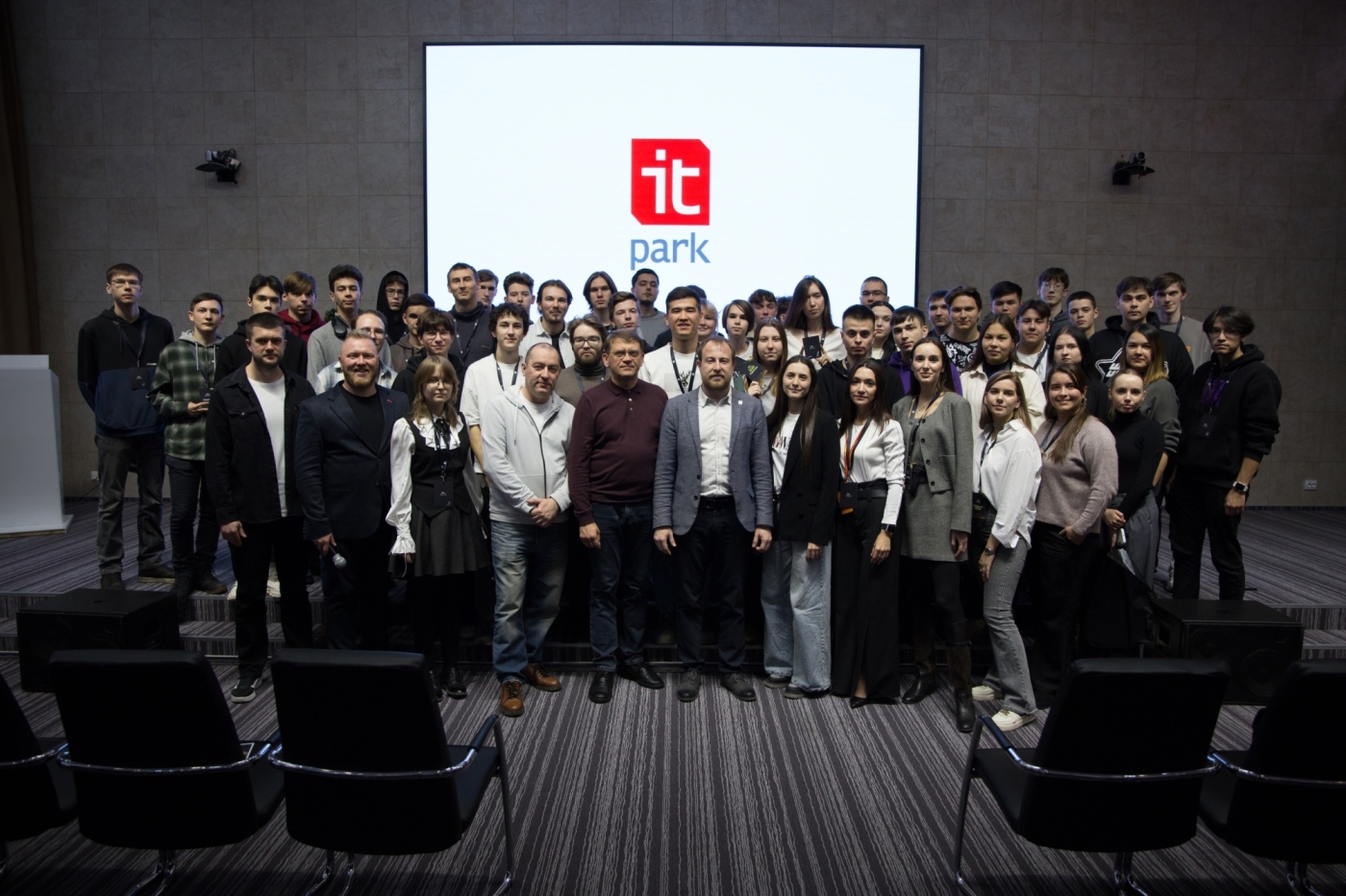 ИТ-парк Челнов позволил студентам решить реальные цифровые задачи бизнеса ИТ-парк Челнов позволил студентам решить реальные цифровые задачи бизнеса