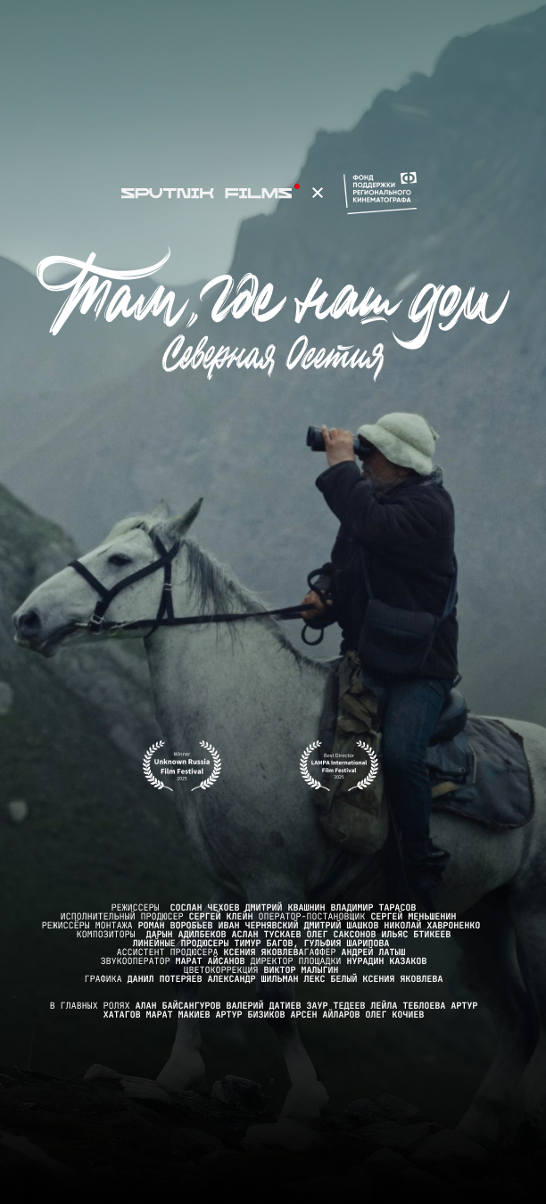 На землю тихо опустилась зима: Wink.ru знает, как согреть декабрь