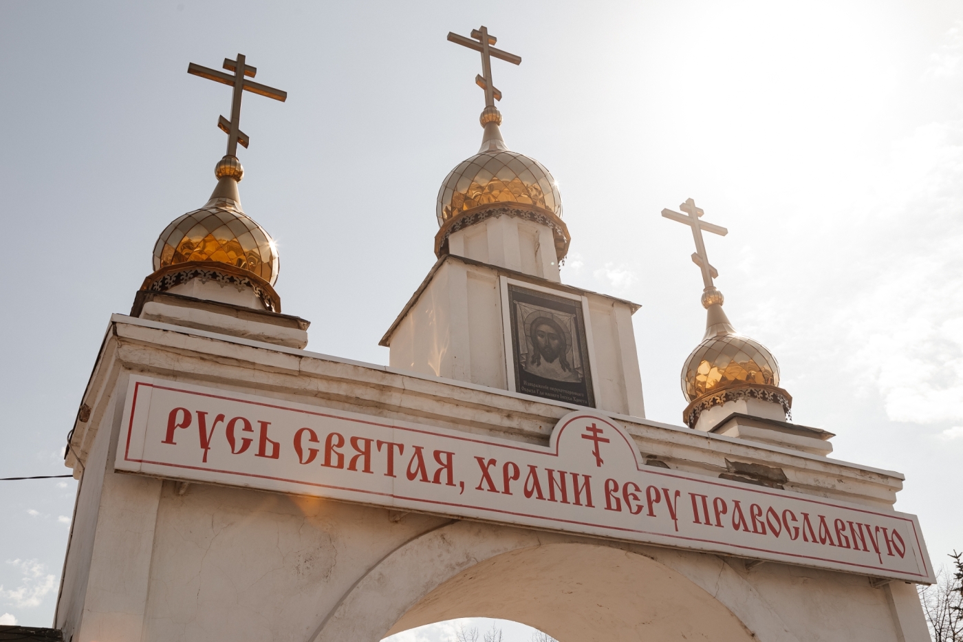 Фото: как в храмах Челнов освящают куличи на Пасху