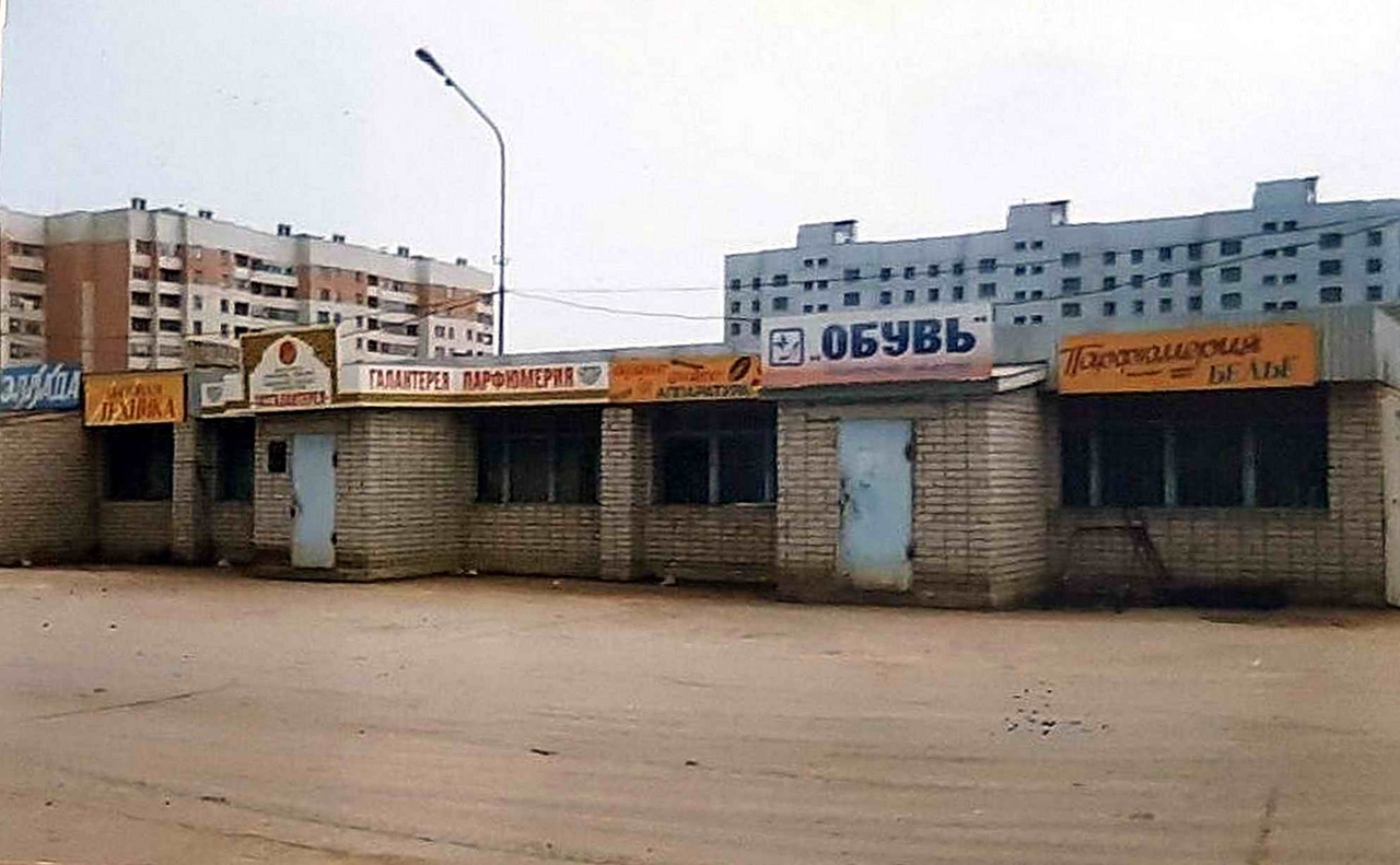 Каким был Автозаводский рынок в Челнах в 70–90-е годы (фото)