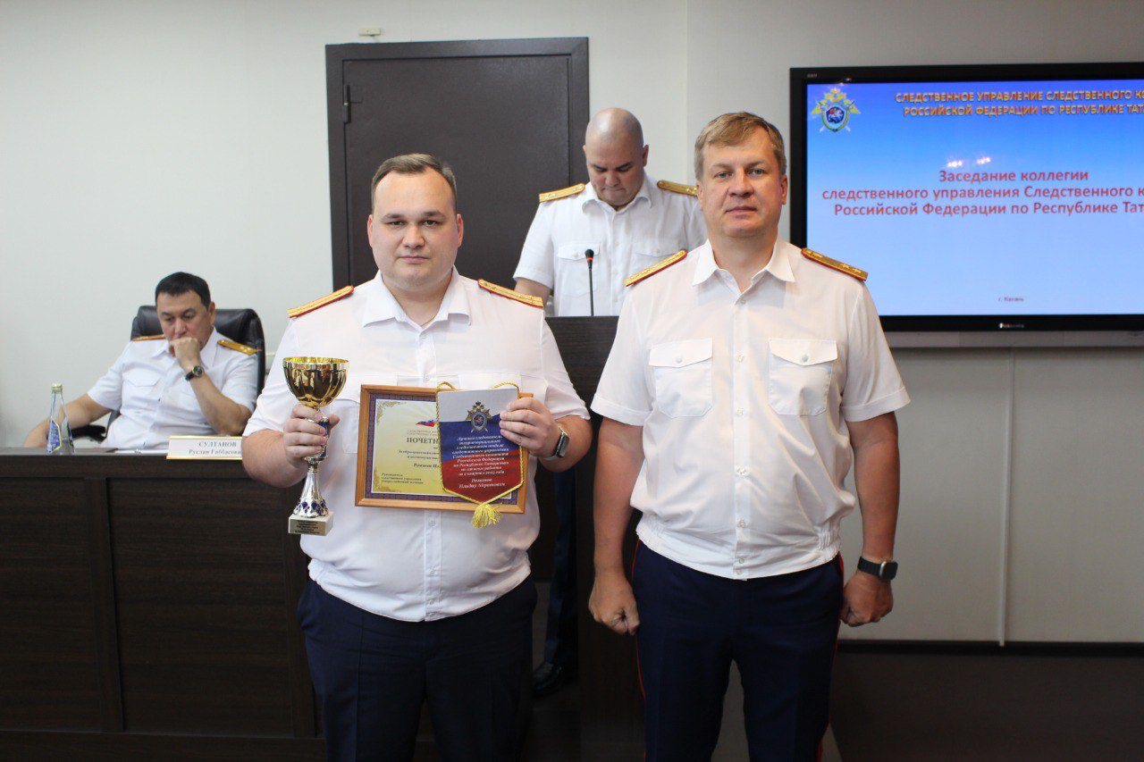 Наградили следователя из Челнов, который расследовал аферу с весовым контролем Наградили следователя из Челнов, который расследовал аферу с весовым контролем