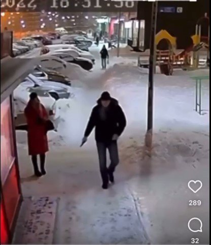 Полиция ищет мужчину, который размахивал пистолетом на улице (видео)