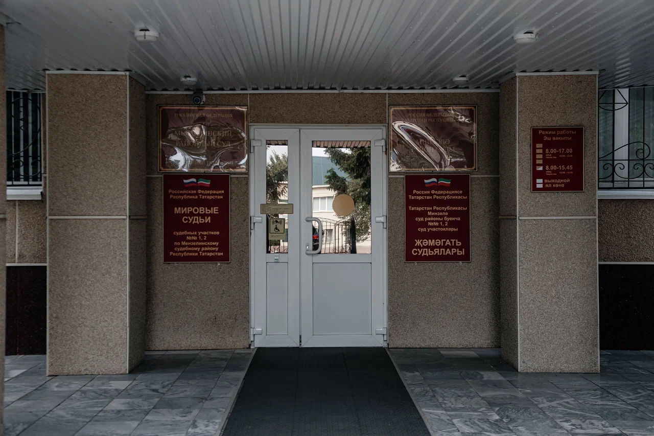 «Я не согласен. Никому взятки не давал и ни у кого не брал»