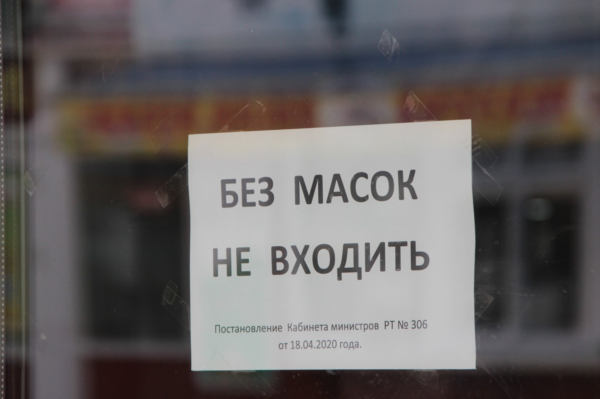 Челнинцев пугают «накопленной смертностью» от ковида 11.08.2022