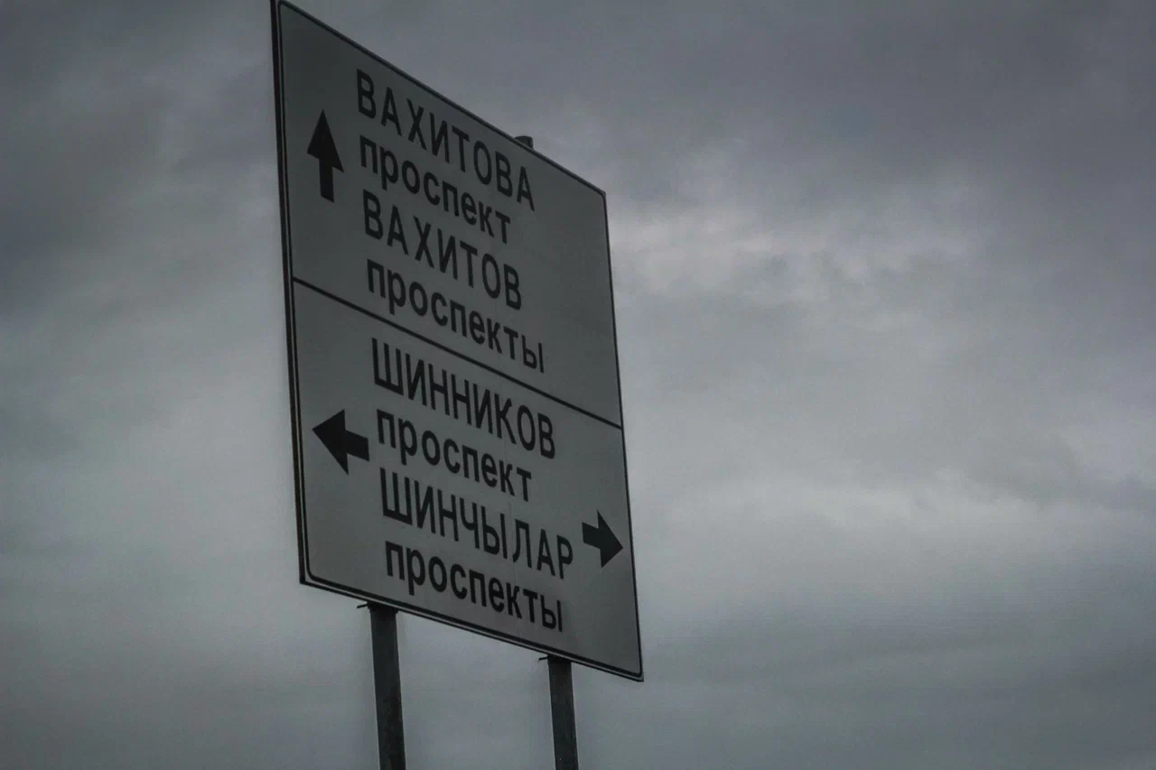 «Люди настолько привыкли сдавать дорого, что не сразу осознали, как изменилась ситуация»     