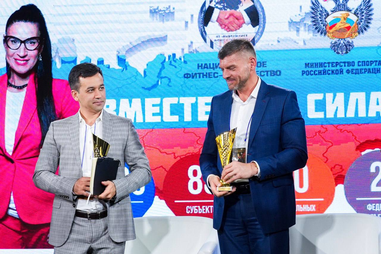 Cleversport: инновации и тренды в фитнес-индустрии