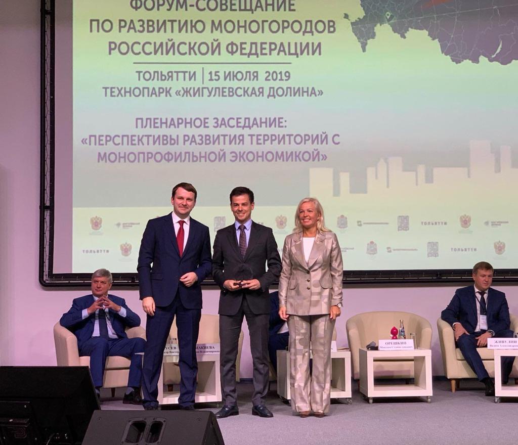 Челны вошли в ТОП-10 моногородов России по итогам 2018 года 