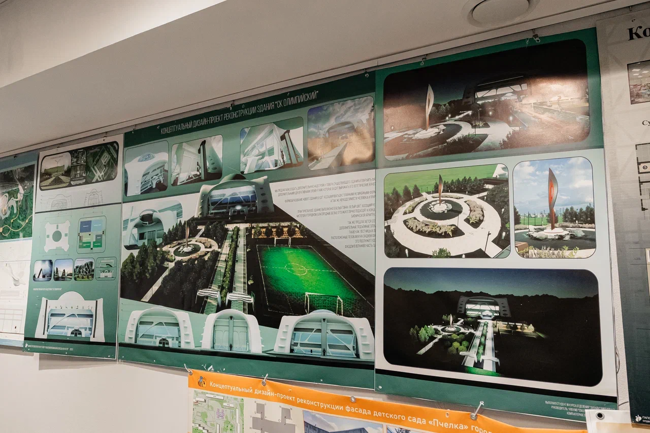 «Объект похож на музей Соломона Гуггенхейма в Нью-Йорке. Его можно построить в центре Челнов или на набережной» «Объект похож на музей Соломона Гуггенхейма в Нью-Йорке. Его можно построить в центре Челнов или на набережной»