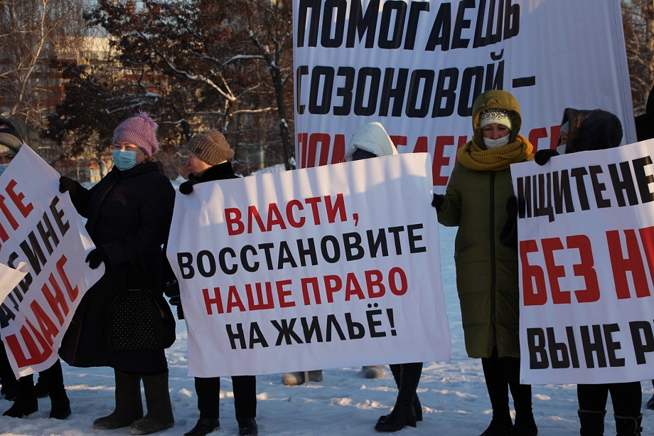 «Мы продавали квартиры на стадии фундамента, ниже рыночных цен. Никогда никаких проблем не возникало»