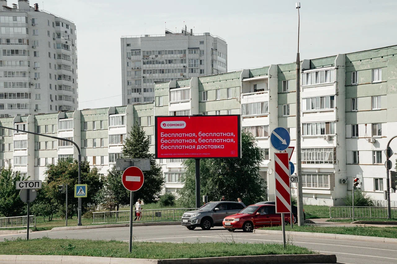 «Мы вымрем, как динозавры. Придут, как нам говорят, более эффективные игроки – это позиция города»