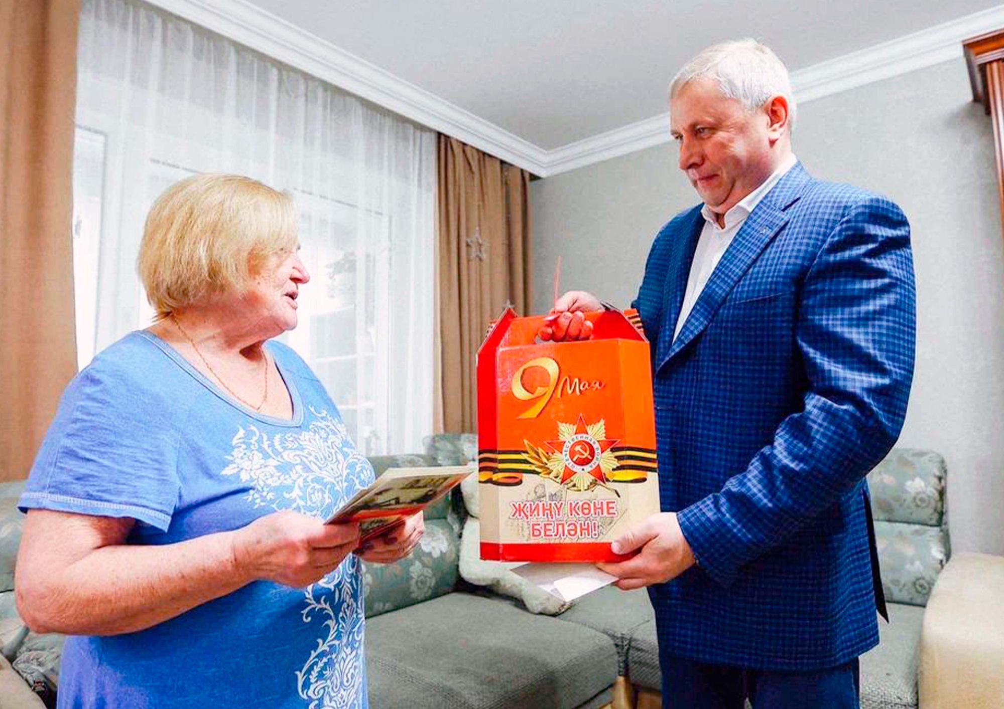 Андрей Ляпунов поздравил ветеранов Великой Отечественной войны