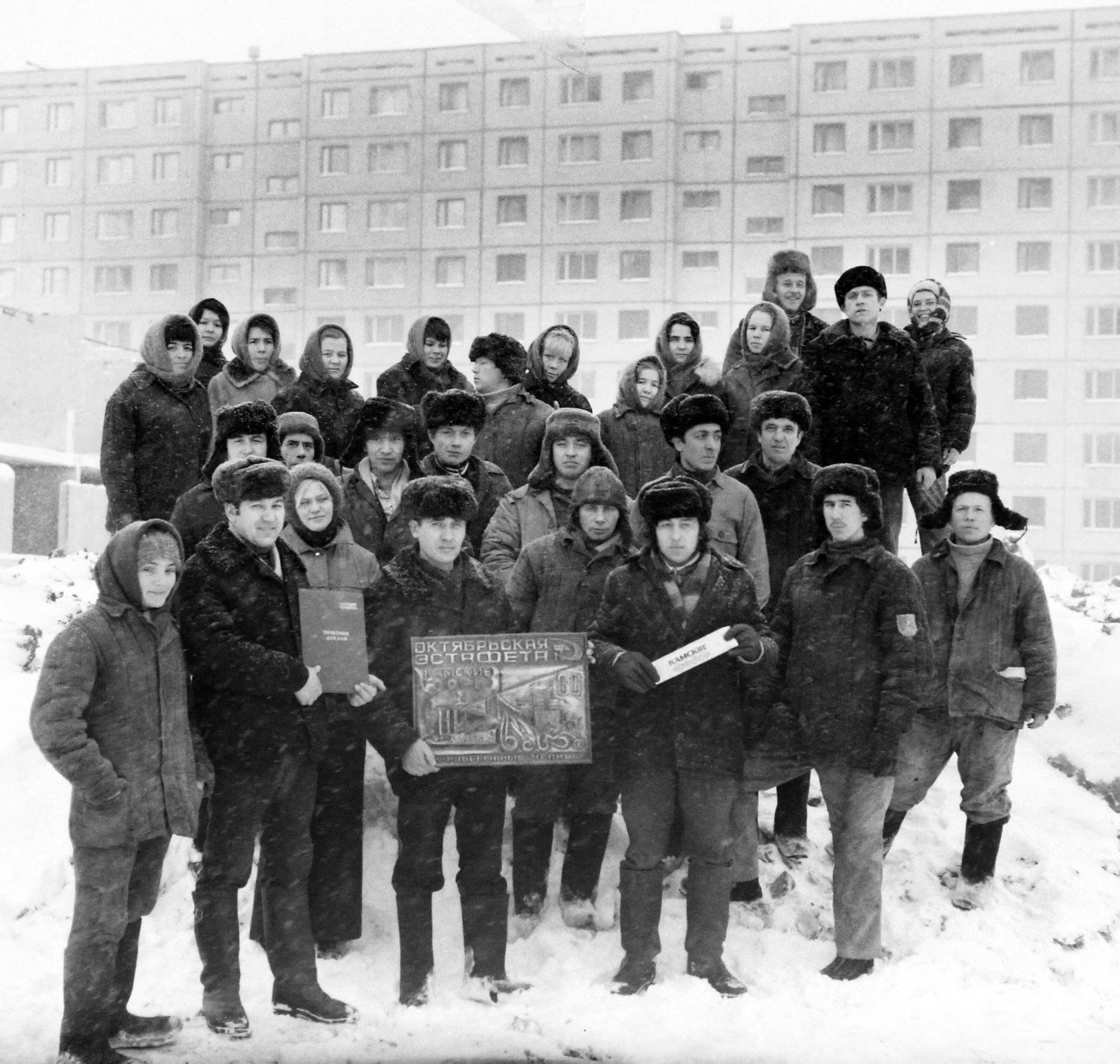 Челнинцы 70-х на работе - редкие кадры из архивов Николая Туганова