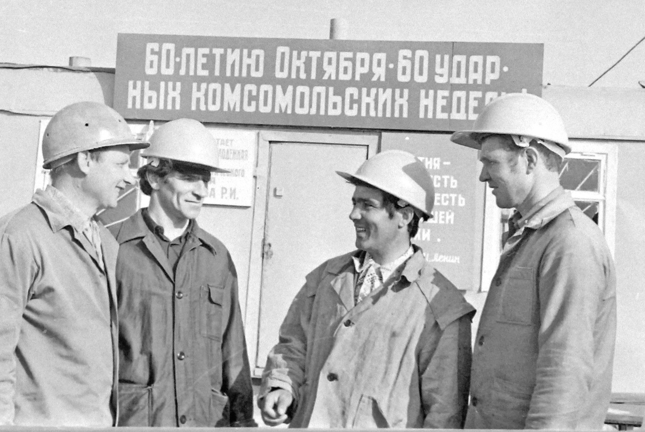 Сегодня 105 лет ВЛКСМ. Николай Туганов опубликовал архивы с комсомолом Челнов