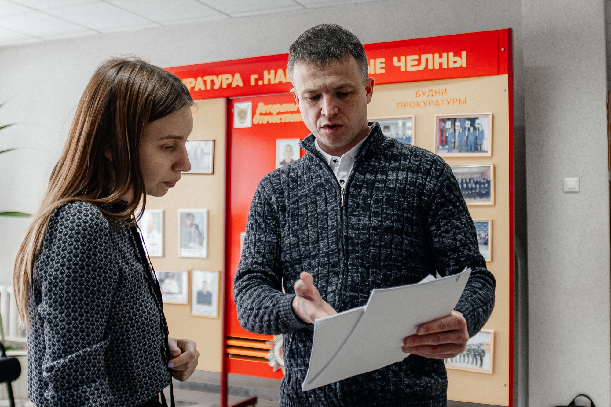 «Сейчас по моему поручению дело будет изъято, посмотрим, изучим»