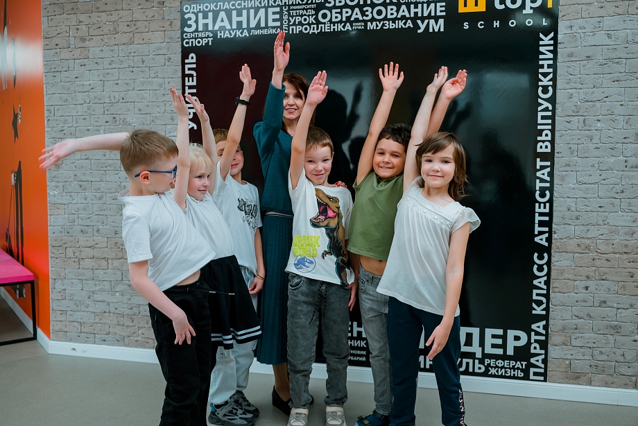 Как выбрать школу, в которой ребенку будет комфортно Как выбрать школу, в которой ребенку будет комфортно