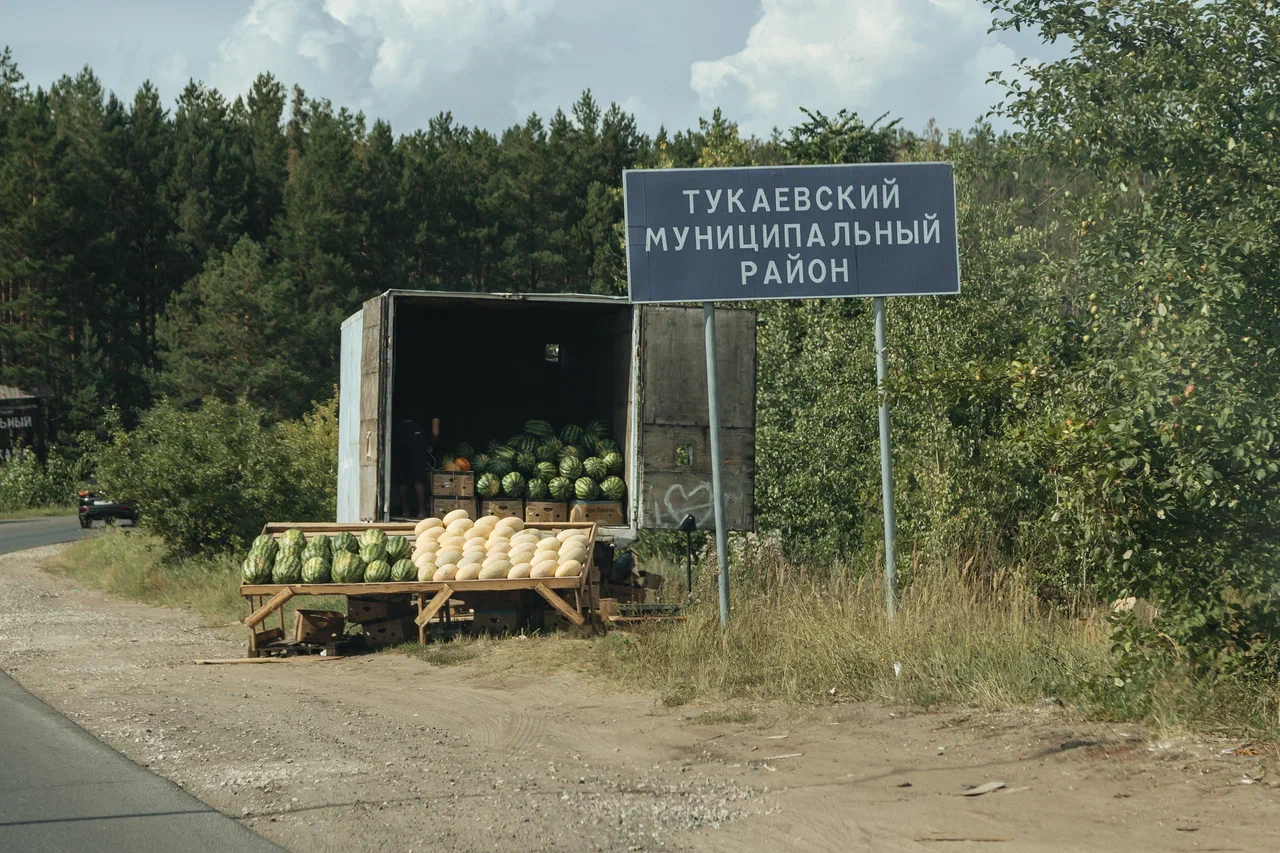 «Мы столкнулись с проблемой, когда люди берут участки и межуют сами. Начинается бардак»