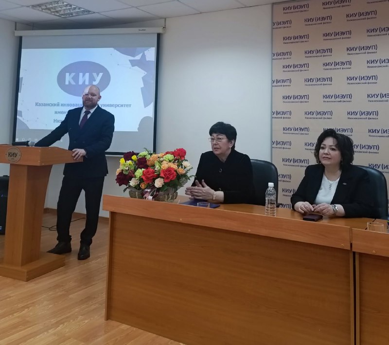 Фото: филиал КИУ