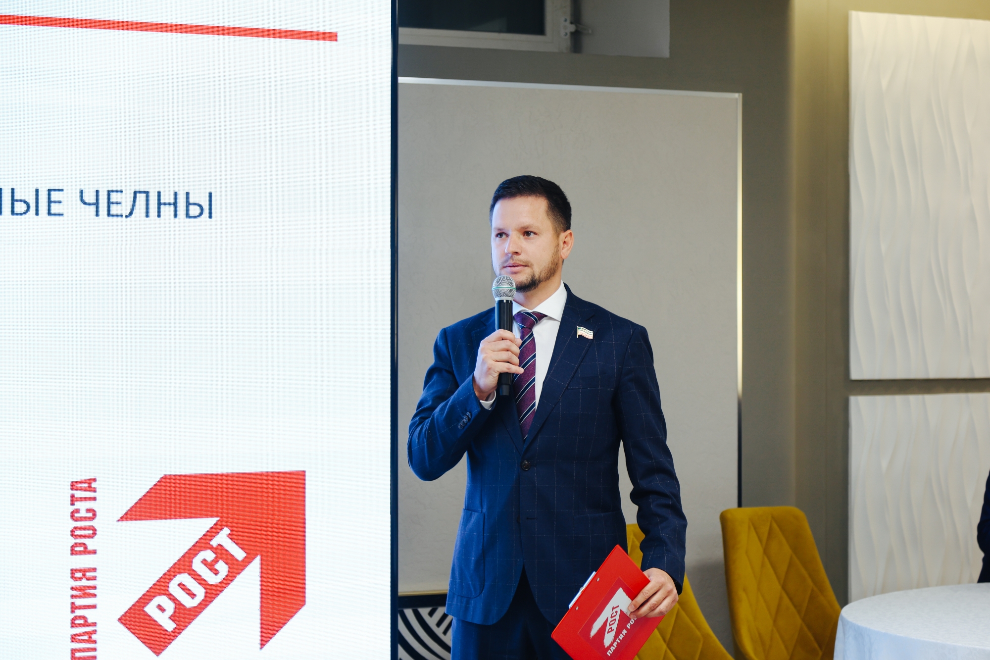 Открылся новый сезон «Лаборатории предпринимательства» и «Наставника» 