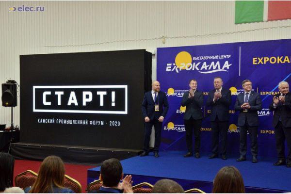 Камский промышленный форум в Челнах соберет свыше ста компаний со всей России