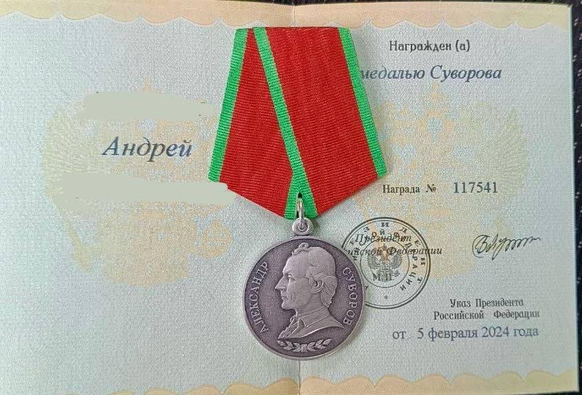 Боец из Менделеевска удостоен Медали Суворова