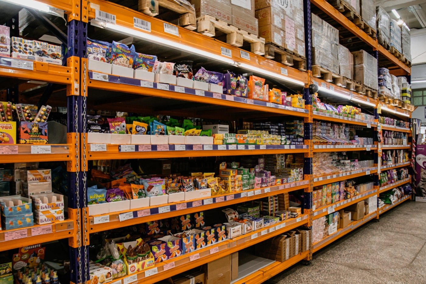 «Агат» поможет подготовиться к празднованию Нового года «Агат» поможет подготовиться к празднованию Нового года