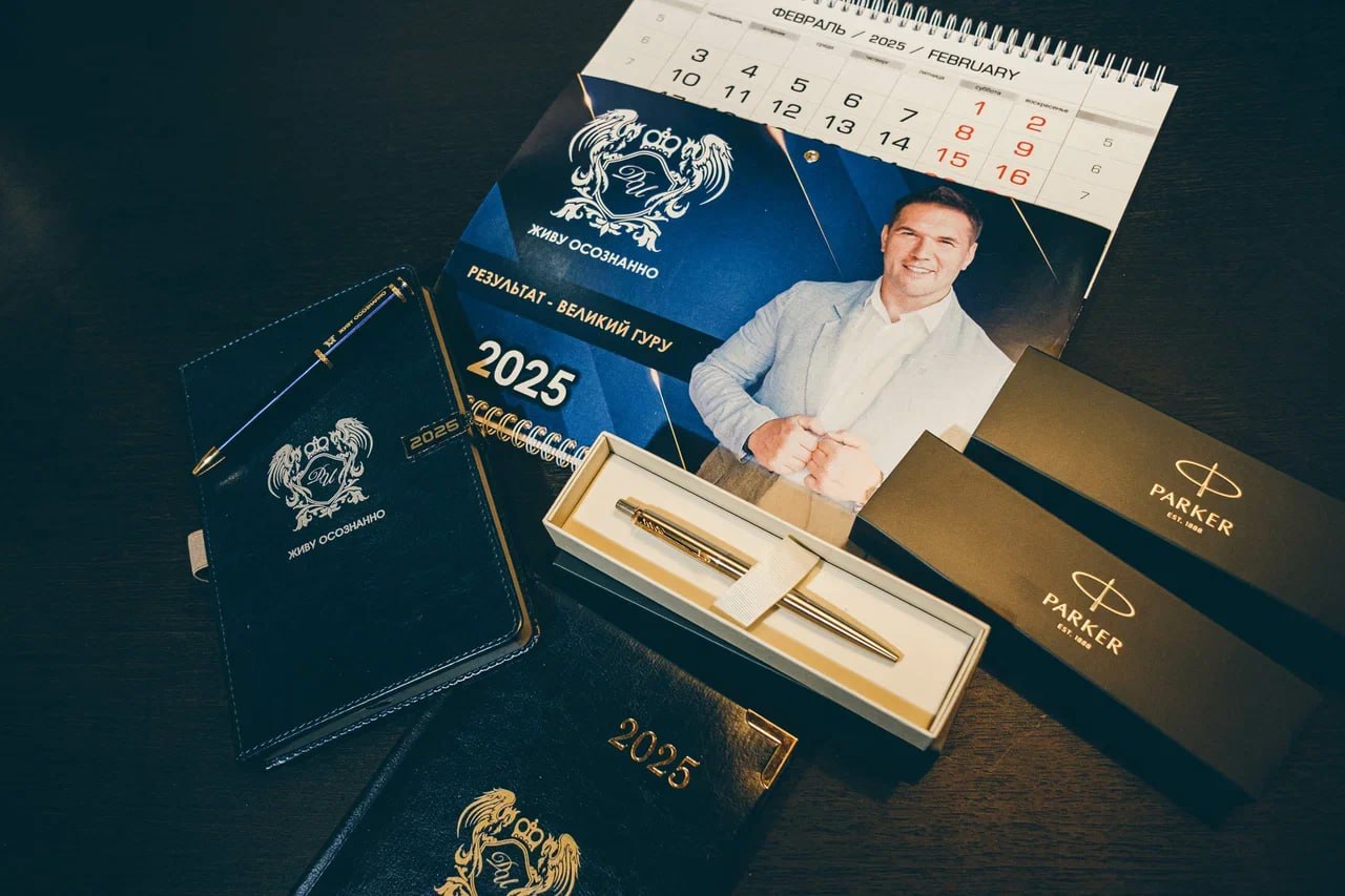 Давыдов рассказал челнинцам, как заработать авторитет и удержать лидерство