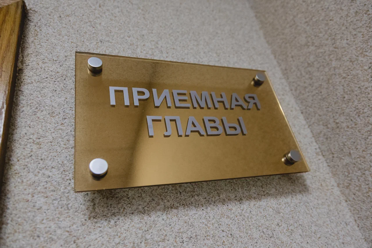 «Здесь, в администрации, тоже по одному человеку осталось. Мы же за вас не можем искать полицейских»