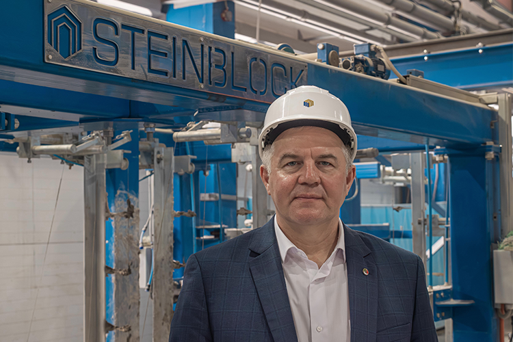 Фото: ГК «Штайнблок» Фото: ГК «Штайнблок»